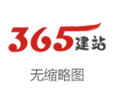 投资者使用融资需限制